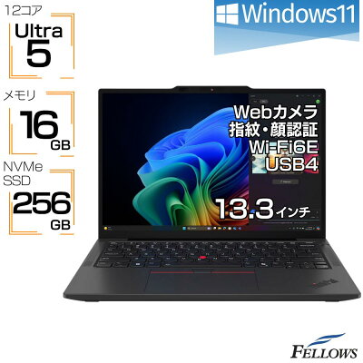 【エントリーでポイント5倍】 新品 ノートパソコン Win11 Pro Core Ultra5 Lenovo ThinkPad X13 Gen6 21RK006BJP 16GB 256GB USB4 カメラ Wi-Fi6E B5 AI PC - Image 1