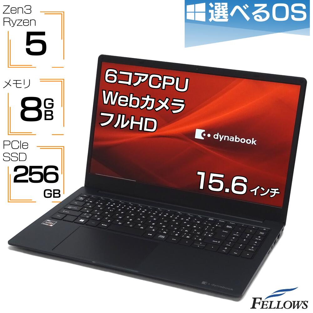 楽天市場】windows10 pro 64の通販 楽天市場】windows10 pro 64の通販