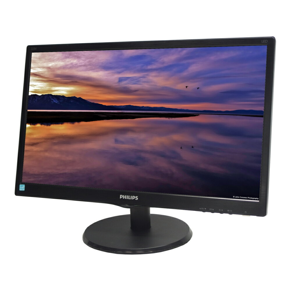 中古 モニター PHILIPS 233V5LHAB/11 23インチ ワイド 液晶 ディスプレイ フルHD 5ms HDMI VGA