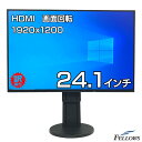 【エントリーでP10倍＋店内10倍UP】 訳あり 使用時間 6001-10000時間 中古 パソコン モニター EIZO FlexScan EV2456-BK 24.1インチ IPS 5ms WUXGA HDMI 液晶 フレームレス ディスプレイ ブラック