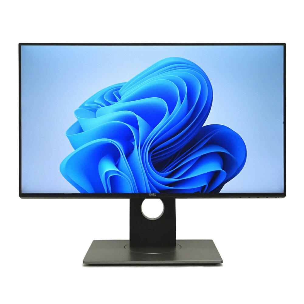 訳あり フルHD 中古 パソコン モニター DELL U2417H 23.8インチ 1920 x 1080 HDMI mini Displayport 1677万色 フレームレス ノングレア 液晶 ディスプレイ