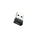【エントリーでポイント7倍】 無線LANアダプター 子機 新品 USB Wi-Fi 3R-KCWLAN04 最大433Mbps USB3.0 ※クリックポスト配...