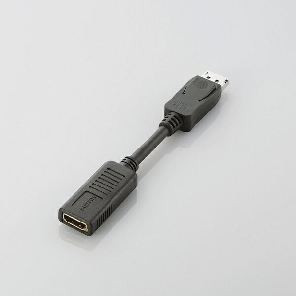 【6/1まで 店内P10倍UP】 DisplayPort - HDMI変換アダプタ 新品 DP - HDMI変換 ディスプレイポートオス HDMIメス ELECOM AD-DPHBK WUXGA 金メッキピン 3重シールド