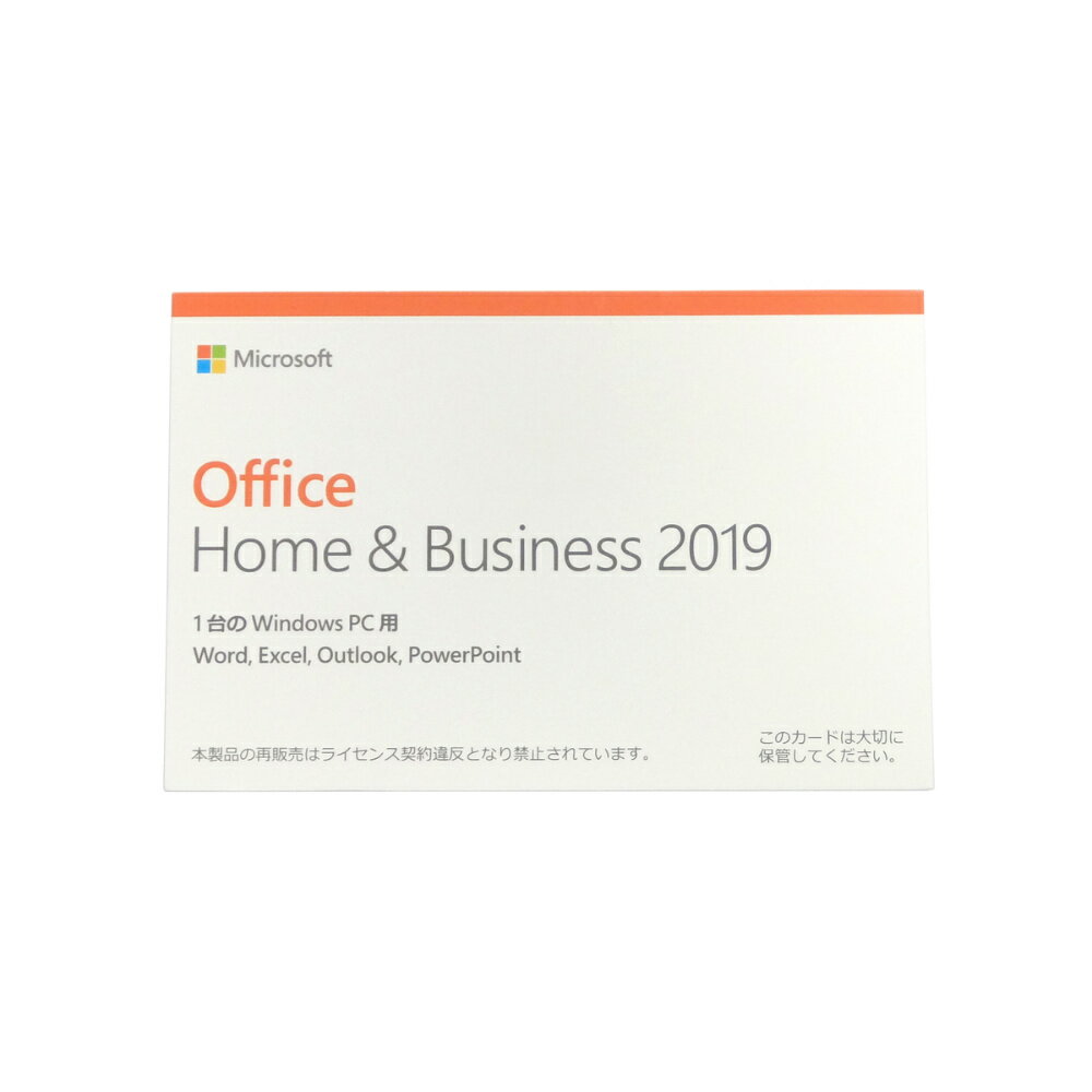 PC購入者限定 Officeアップグレード オプション Microsoft Office 2019  ...