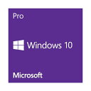 ＊取り寄せ品 新品 ソフトウェア Microsoft Windows10 Pro 64bit DSP 日本語 DVDメディア※返品交換不可商品
