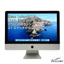 【当店限定ポイントアップイベント開催中】 中古 iMac i5 カメラ付き 中古デスクトップ PC 液晶一体型 パソコン Apple 21.5-inch A1418 Late-2013 Catalina 2.9GHz 8GB 256GBフラッシュ フルHD Wi-Fi