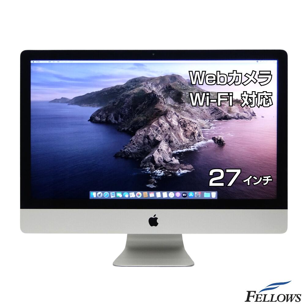 【エントリーでP10倍＋店内10倍UP】 デスクトップパソコン 中古 モニター 一体型 iMac 27インチ Apple Late-2013 A1419 Core i5 3.2GHz 8GBメモリ 1TB HDD IPS カメラ付き 中古パソコン