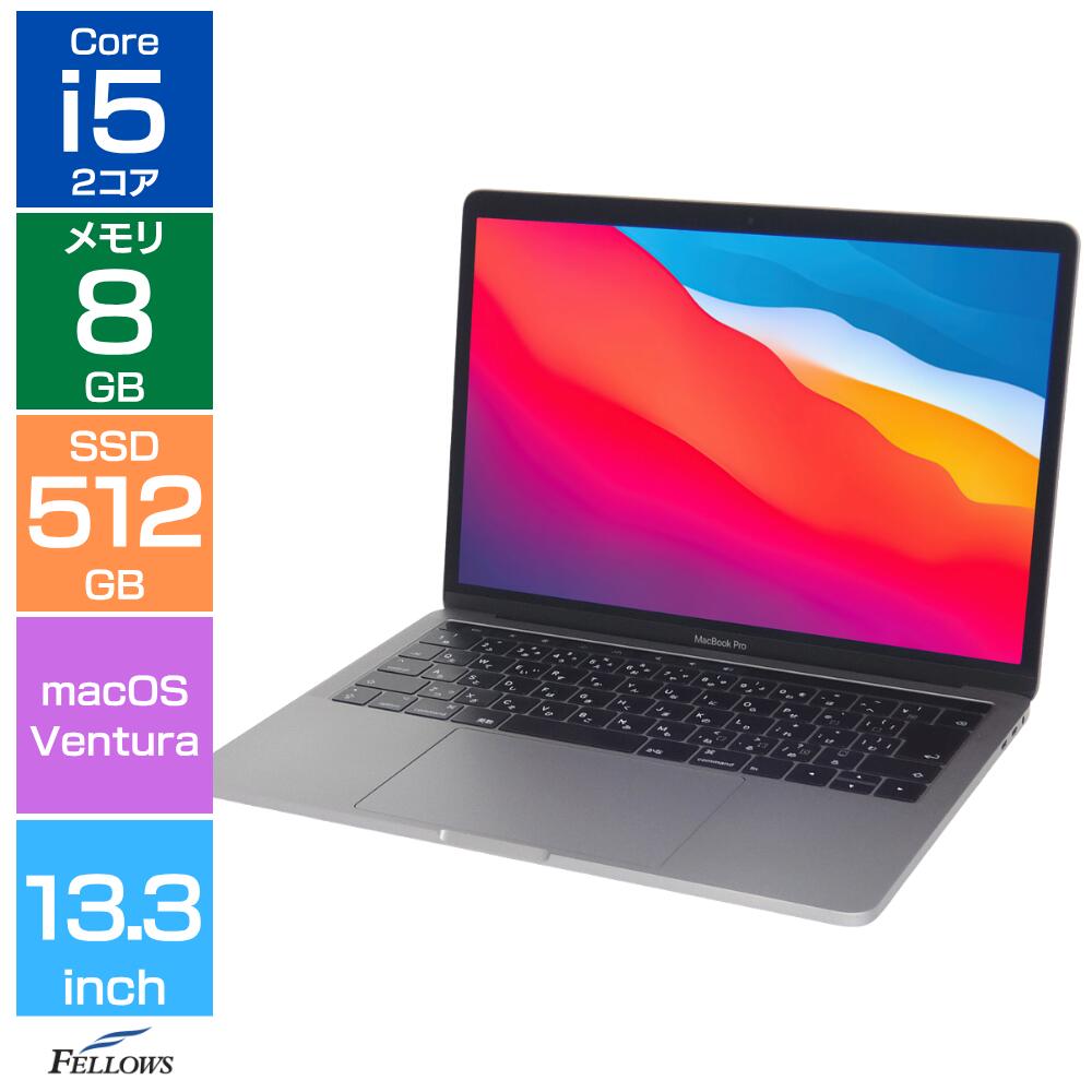 楽天市場】a1706 macの通販