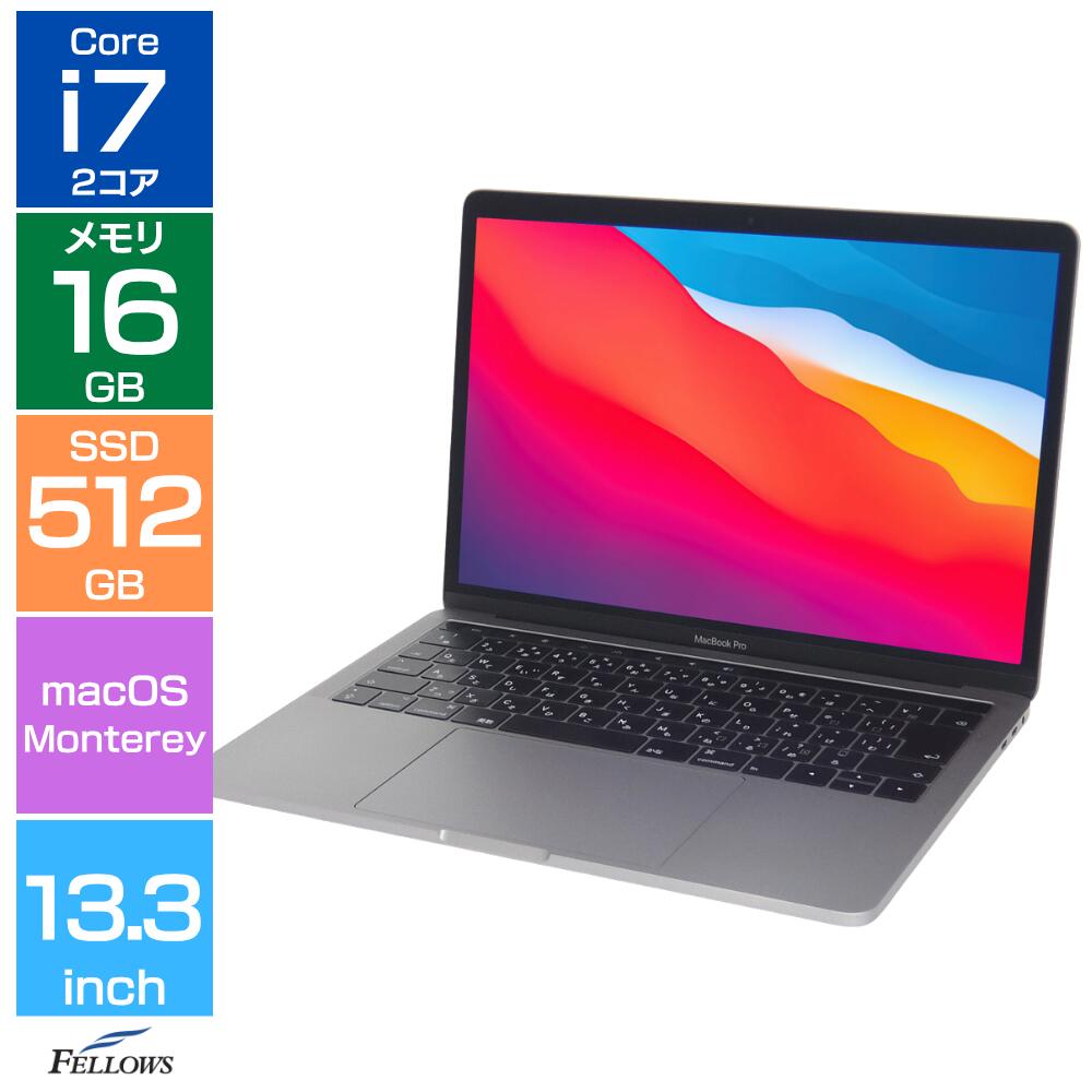 楽天市場】macbook pro 2016 中古の通販