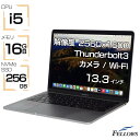 楽天パソコンショップ＠フェローズ【4/1まで 当店限定イベント 最大32倍】 中古ノートパソコン MacBook Pro 2019 i5 カメラ付き TouchBar 訳あり Apple A2159 13インチ 16GBメモリ 256GB NVMe SSD Thunderbolt3 PC 中古 パソコン B5