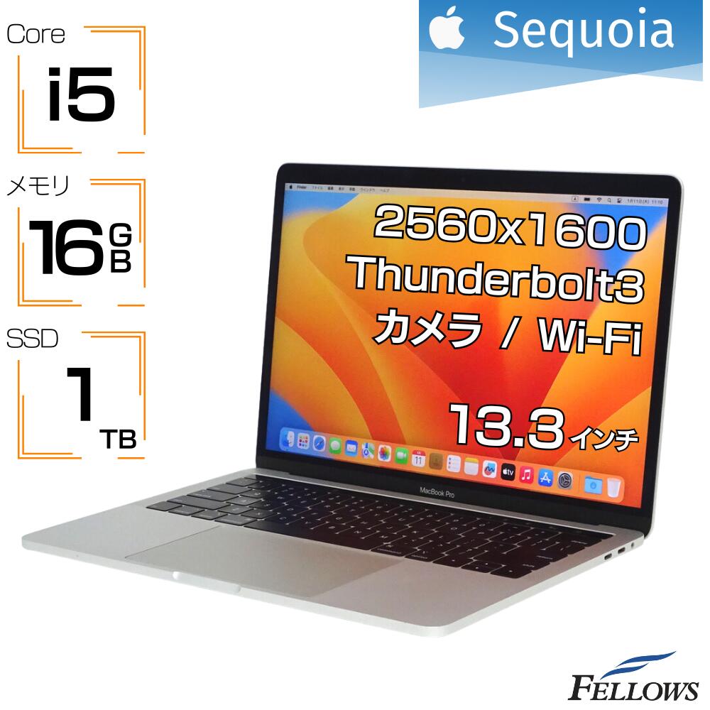 ڥȥ꡼ǥݥ5ܡ Ρȥѥ   US Apple MacBook Pro 13 2020 A2251 ...
