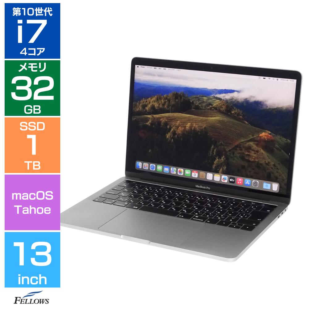 [Enter to earn 5x points] [C-rank, slightly flawed] Apple MacBook Pro 13-inch 2020 A251 Space Gray Core i7 2.3GHz Memory 32GB SSD 1TB Touch Bar Thunderbolt 3 4 ports Thin and Lightweight Used Laptop