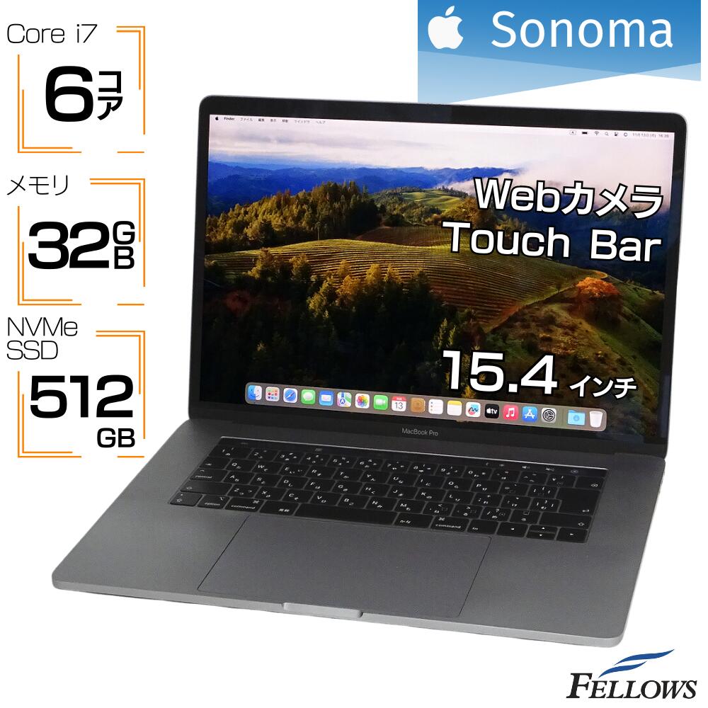 楽天市場】macbook pro スペースグレイ 15.4インチ retinaディスプレイの通販 楽天市場】macbook pro スペースグレイ 15.4インチ retinaディスプレイの通販