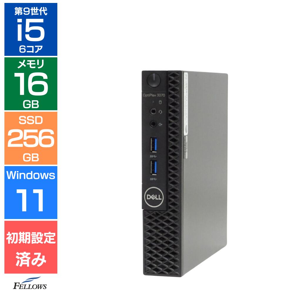 製品画像：14位