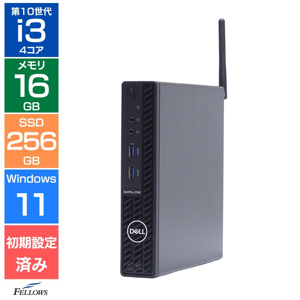 製品画像：5位