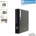 ティッシュ箱より小さい デスクトップパソコン 中古 良品 Win11 ...(2)