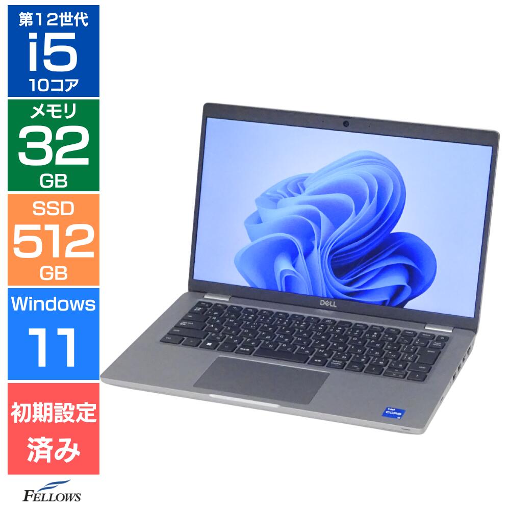 製品画像：9位