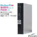  セール 特価 超小型PC 中古 デスクトップPC パソコン DELL OptiPlex 7060 Micro Window11 Pro Core i5-8500T 8GB 256GB SSD 6コアCPU Wi-Fi