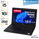 Windows11 Pro カメラ付き 中古 ノートPC