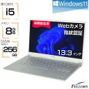 ノートパソコン 中古 訳あり B品 Win11 Pro カメラ付き i...(2)