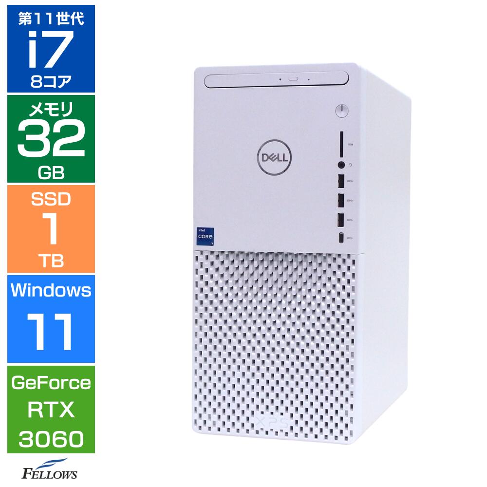 ѥ󥷥åסե㤨֡ڥȥ꡼ǥݥ7ܡ  ߥPC   i7 11 Win11 Home 1TB SSD RTX3060 8GB Dell XPS 8940 32GB ʥ 1TB HDD Wi-Fi6 ǥȥåץѥ PC դ  ϥڥåפβǤʤ149,800ߤˤʤޤ