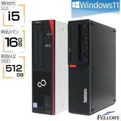 https://thumbnail.image.rakuten.co.jp/@0_mall/e-fellows5/cabinet/used_pc/fellows_pc/24-03_s-14009011.jpg