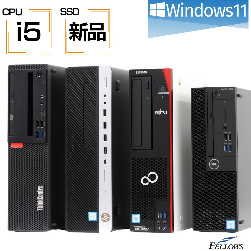 【P5倍対象品＋エントリーでP5倍】 