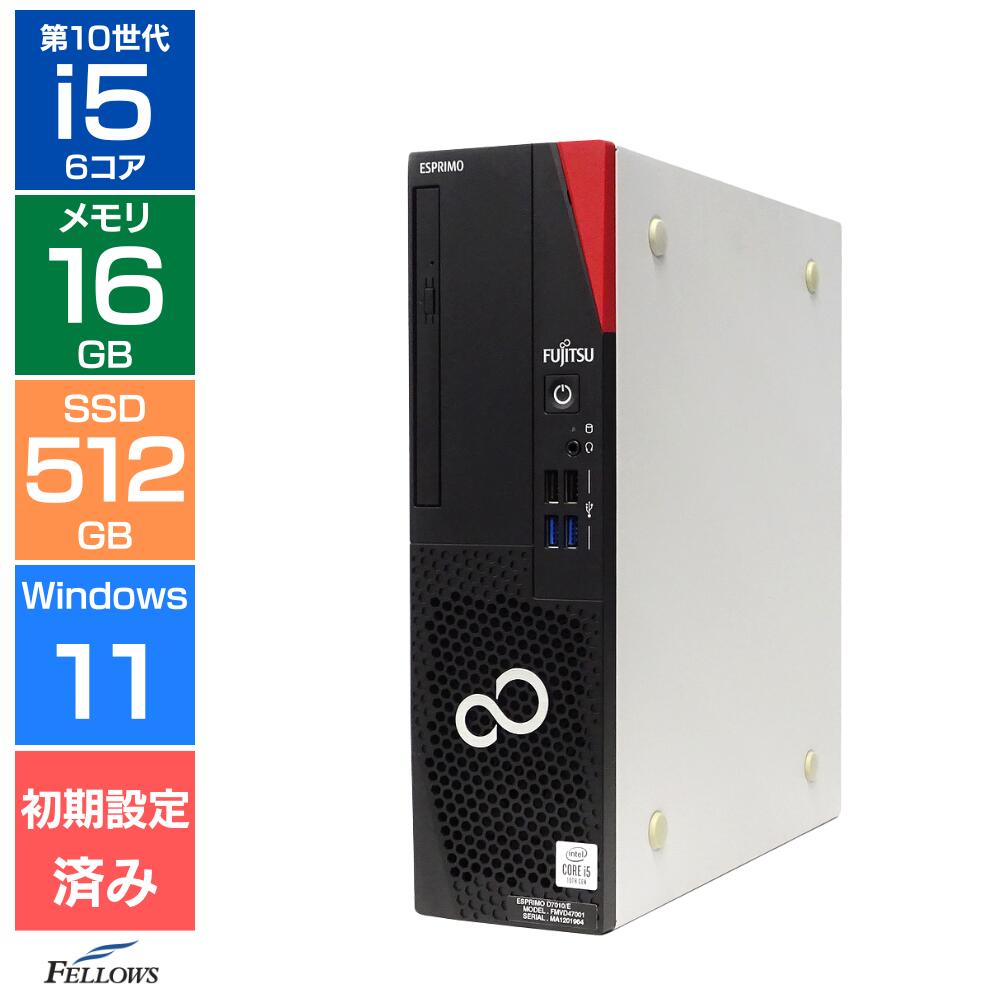 製品画像：9位