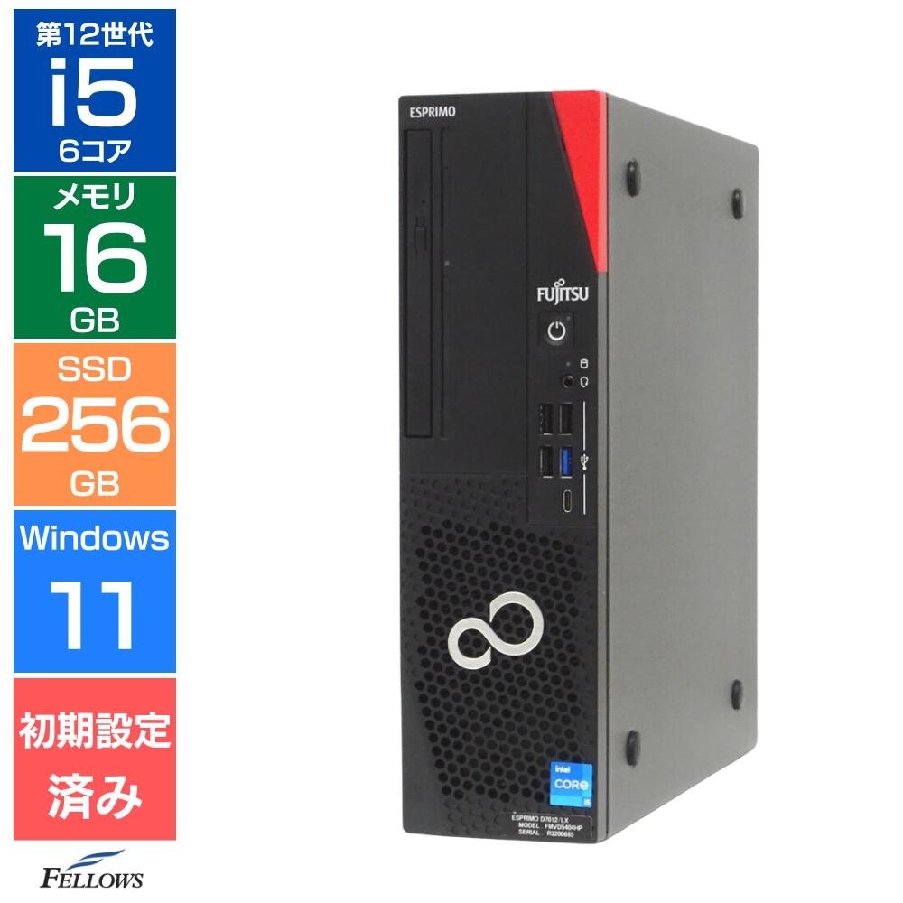 楽天市場】core i5 12世代（デスクトップPC｜パソコン）：パソコン