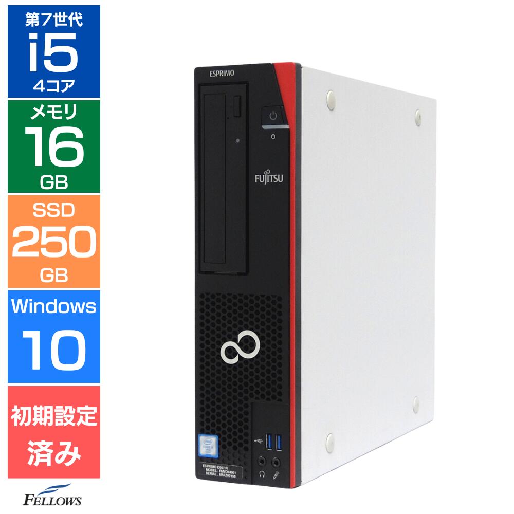 楽天市場】core i5 7500の通販