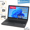【エントリーでポイント7倍】 ノートパソコン 中古 Win11 i7 第8世代 訳あり SSD 256GB NVMe カメラ付き HP ProBook 250 G7 8GB メモリ DVD 15.6インチ テンキー A4 フルHD 中古パソコン 中古PC