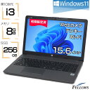 【P5倍対象品+エントリーでP7倍】 ノートパソコン 中古 良品 Win11 Pro i3 第10世代 カメラ付き HP ProBook 250 G7 15.6インチ 8GBメモリ 256GB 新品SSD DVD テンキー A4 中古パソコン 中古PC