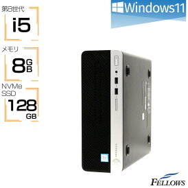 デスクトップパソコン 中古 良品 Win11 Pro i5 第8世代 HP ProDesk 400G5 SF メモリ 8GB SSD 128GB NVMe 6コアCPU 省スペース 中古パソコン 中古PC