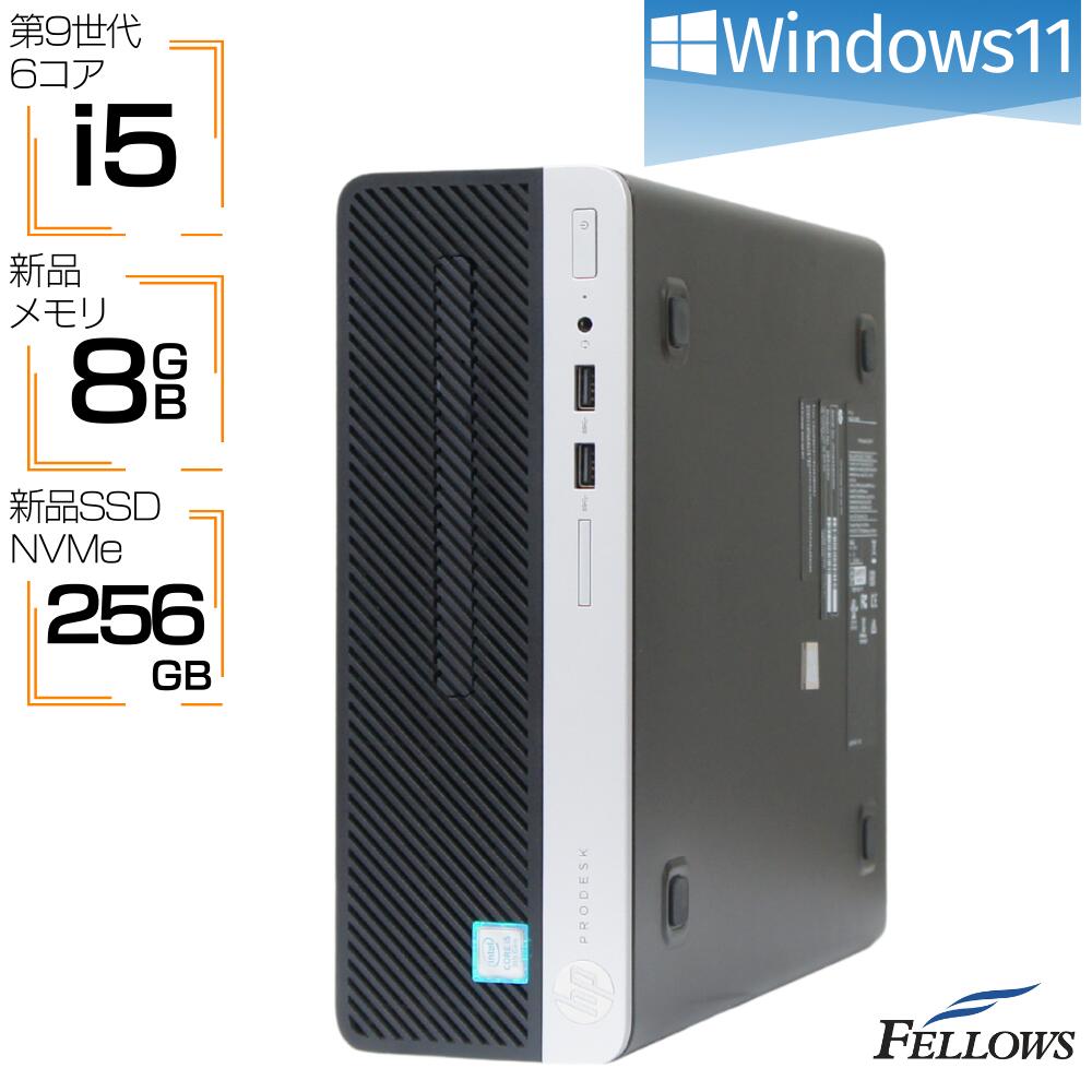 yGg[P5{+XP10{UPz fXNgbvp\R  Windows11 i5 9 Vi256GB NVMe SSD Vi8GB HP ProDesk 400 G6 SF 6RACPU DVD ȃXy[X Ãp\R