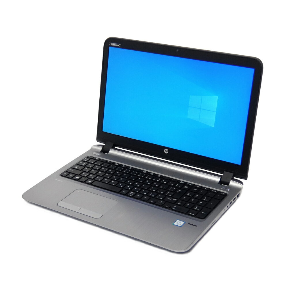 中古 ノートパソコン hp ProBook 450 G3 訳あり 外観難あり 充電不可 【Windows10 Pro/Core i5-6200U/8GB/512GB SSD/MULTI】 新品SSD使用 15.6インチ 無線LAN HDMI テンキー A4 WPS Office付き