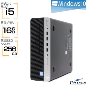 Źݥȥå׺פ 5/1ޤǡ ťѥ Windows11 16GB 256GB NVMe SSD 9 i5 HP ProDesk 600 G5 SF 6 DVD ʥڡ ťѥ ʸ