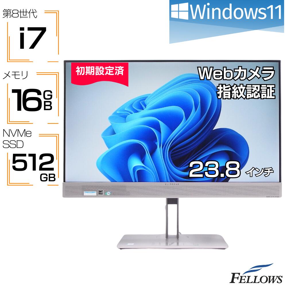 【P5倍対象品＋エントリーでP5倍】 