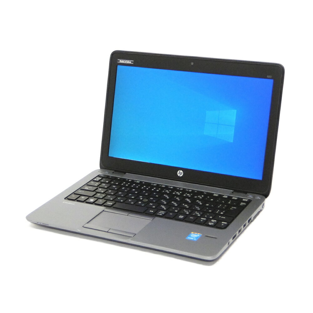 中古 ノートPC パソコン HP EliteBook 820 G1 Windows10 Home Core i5-4200U 4GB 256GB 新品SSD 12.5インチ 無線LAN 指紋 カメラ B5 WPS Office付き