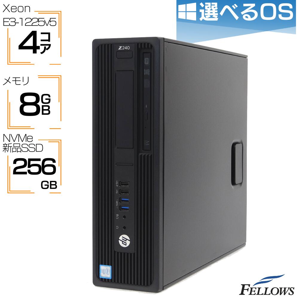 デスクトップパソコン 中古 新品256GB SSD NVMe Quadro K420 HP Z240 SFF Windows10 Xeon E3-1225v5 8GBメモリ 500GB HDDx2 中古パソコンのサムネイル