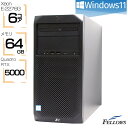 【4/1まで 当店限定イベント 最大32倍】 中古パソコン RTX5000 ハイスペック Win11 中古 デスクトップPC パソコン HP Z2 Tower G4 Xeon E-2276G 6コア 64GB メモリ 512GB NVMe SSD Quadro GDDR6 16GB