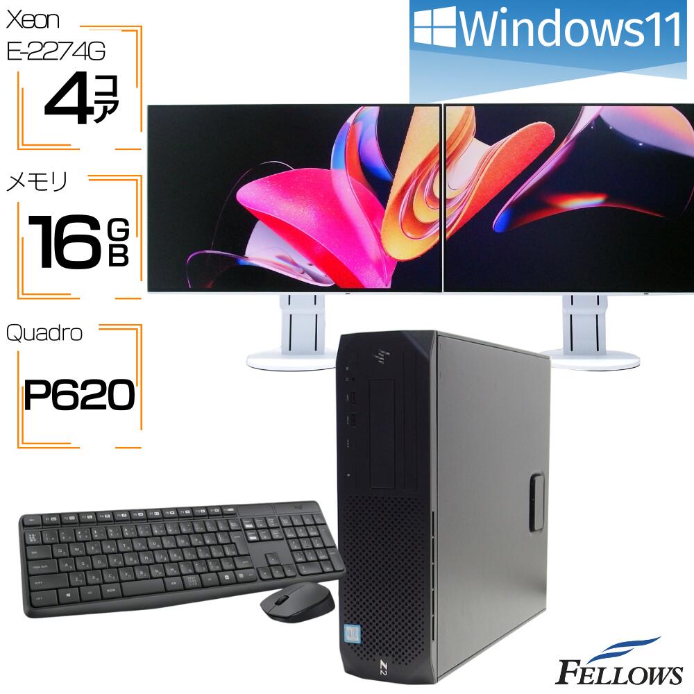 楽天市場】zo(メーカーHP)(デスクトップPC|パソコン 楽天市場】zo(メーカーHP)(デスクトップPC|パソコン
