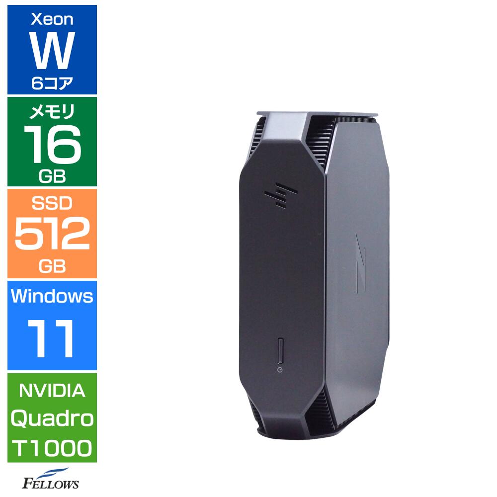【エントリーでポイント7倍】 NVIDIA T1000 手のひらサイズ ワークステーション 中古 訳あり B品 Win11 Pro HP Z2 Mini G5 Xeon W-1250P 16GBメモリ 512GB SSD 6コア 極小 中古パソコン グラボ付き デスクトップ 小さいパソコン