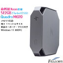 ѥ󥷥åסե㤨֡Źݥȥå׺פ 5/1ޤǡ ® NVMe 512GB SSD  ǥȥåPC ѥ HP Z2 Mini G3 Windows11 Pro Xeon E3-1225v5 16GB Quadro M620 VRAM 2GB ߥ˥ơפβǤʤ45,000ߤˤʤޤ