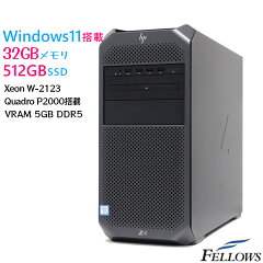 https://thumbnail.image.rakuten.co.jp/@0_mall/e-fellows5/cabinet/used_pc/hp/z4_g4_w11_512ssd.jpg