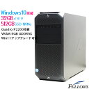 【当店最大45倍 BIGポイントアップ開催中】 Quadro P2200 Win11対応 中古 デスクトップ パソコン HP Z4 G4 Windows10 Pro Xeon W-2123 32GB 512GB NVMe SSD 4コア GDDR5X 5GB 4画面可