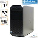 【P5倍対象品+エントリーでP5倍】 ゲーミングPC 中古 良品 Ge...(2)