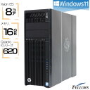 ワークステーション 中古 良品 Win11 Pro Xeon 8コア ...(2)