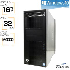 https://thumbnail.image.rakuten.co.jp/@0_mall/e-fellows5/cabinet/used_pc/hp/z840_w10_16c_m4000.jpg