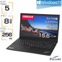 【当店限定ポイントアップ祭り 5/1まで】 訳あり 中古ノートパソコン Windows11 カメラ付き Wi-Fi6 Lenovo ThinkPad E15 Gen2 Ryzen 5 4500U 8GBメモリ 256GB SSD NVMe 15.6インチ フルHD テンキー