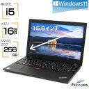  中古パソコン Windows11 カメラ 中古 ノートPC パソコン Lenovo ThinkPad L580 第8世代 i5 16GBメモリ 256GB NVMe SSD 15.6 テンキー Wi-Fi 指紋 HDMI A4